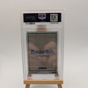 2024 ITAJAGA DRAGON BALL VOL.5 #30 SON GOKU & FRIENDS PSA 9 FRENLY BRICKS - Open 7 Days