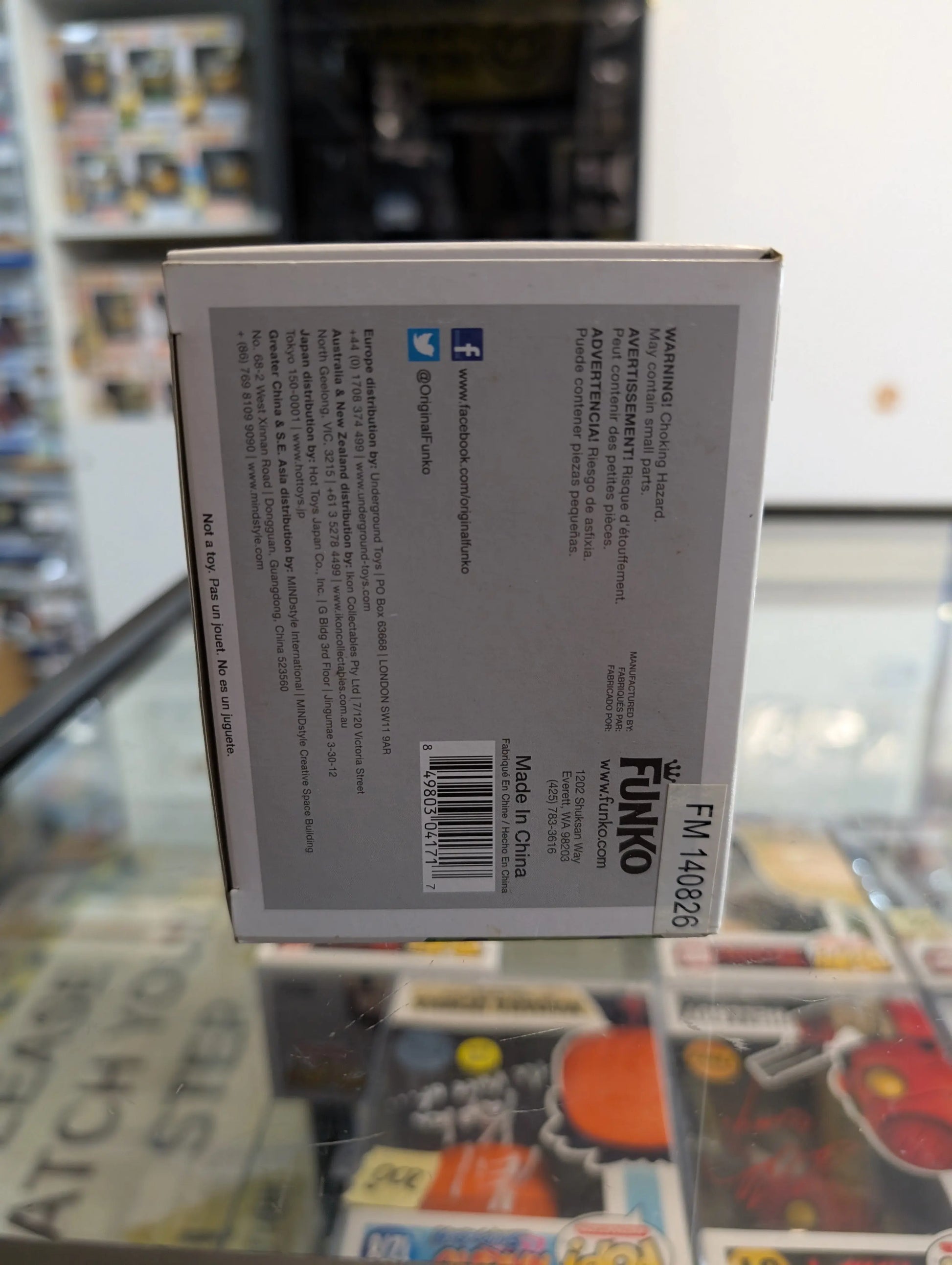 Funko Pop! Vinyl: Universal Monsters - Frankenstein's Monster #112 FRENLY BRICKS - Open 7 Days