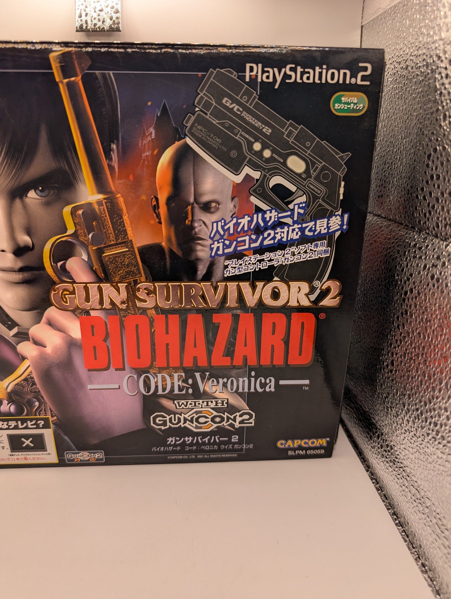 Gun Survivor Biohazard - CODE: Veronica - with GUNCON 2  SONY Playstation2 PS2 FRENLY BRICKS - Open 7 Days