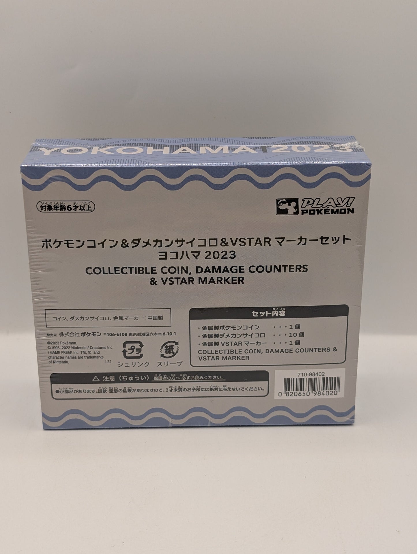 Pokémon Card Game WCS 2023 Yokohama Exclusive Damage Counter 2 Types Special Se FRENLY BRICKS - Open 7 Days