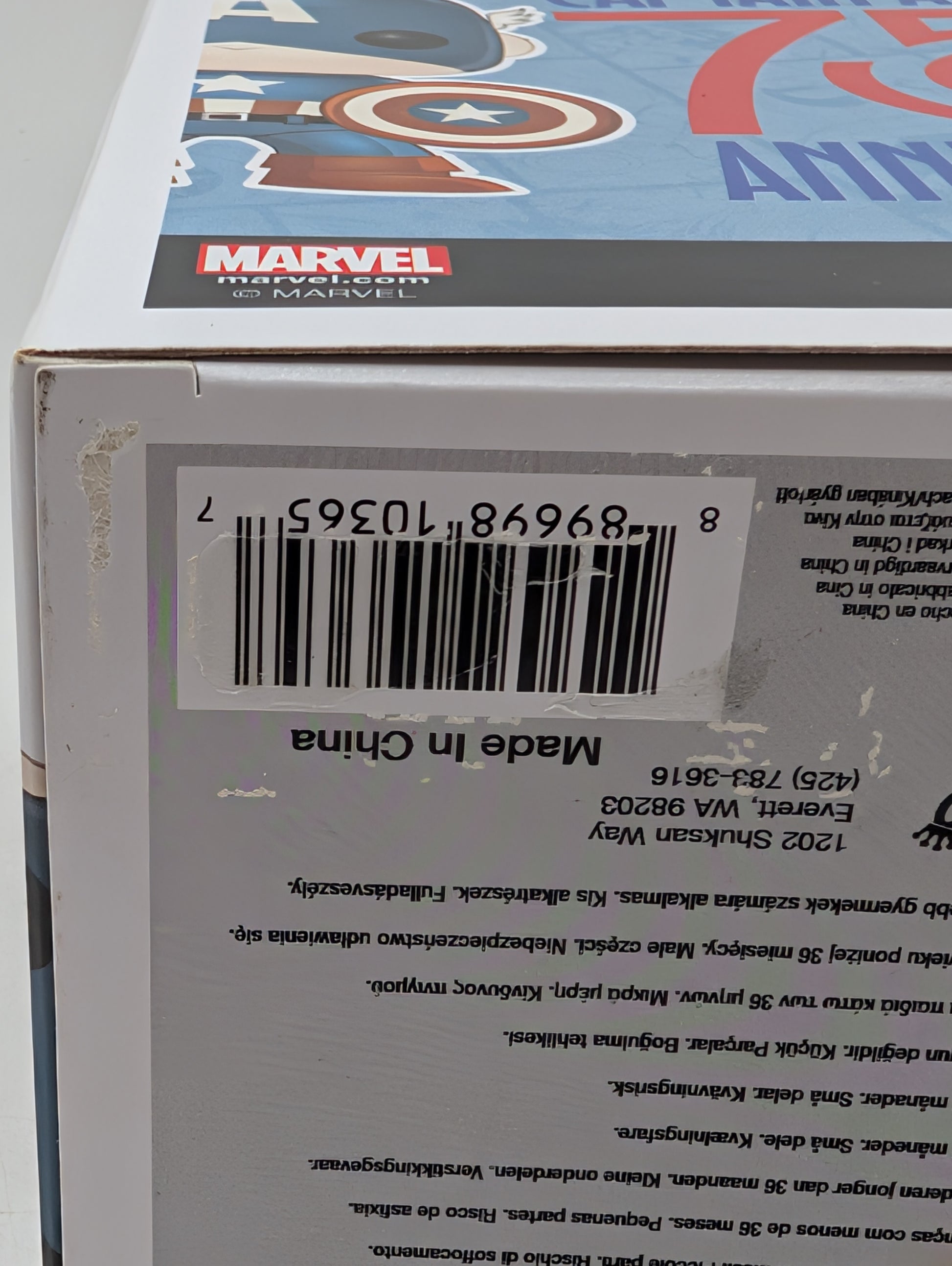 Funko POP! Marvel Captain America 75th Anniversary #159 image 11