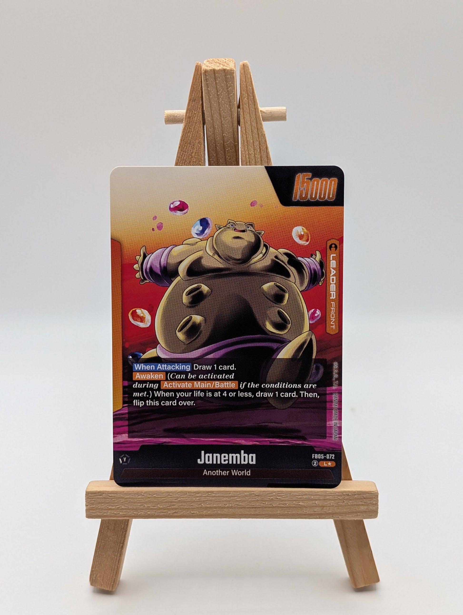 Dragon Ball Super Fusion World | Janemba | FB05-072 L FRENLY BRICKS - Open 7 Days