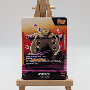 Dragon Ball Super Fusion World | Janemba | FB05-072 L FRENLY BRICKS - Open 7 Days