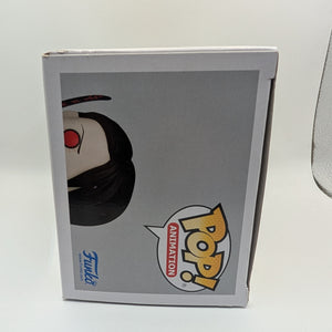 Tokyo Ghoul Re - Nimura Furuta - #1547 - Pop! Vinyl FRENLY BRICKS - Open 7 Days