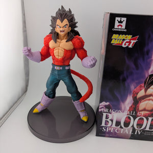 Banpresto Dragon Ball GT Blood of Saiyans Special IV SS4 Vegeta Figure ex display FRENLY BRICKS - Open 7 Days