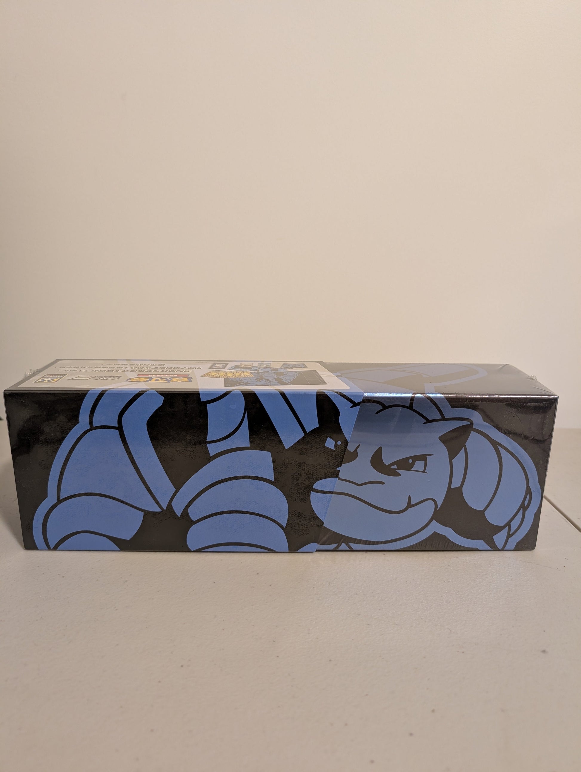Pokemon Chinese 25th Anniversary "Blastoise" Box FRENLY BRICKS - Open 7 Days