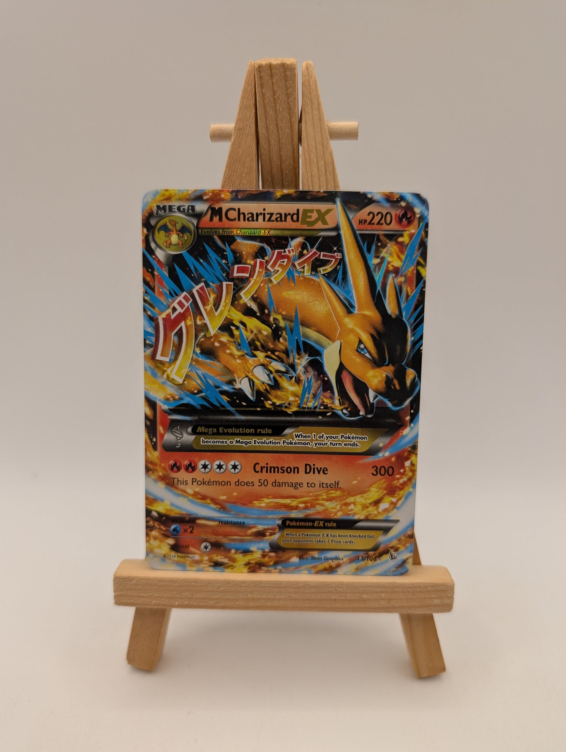 Mega M Charizard Y  EX 13/108 XY Evolutions Holo  2016  Pokemon Card FRENLY BRICKS - Open 7 Days