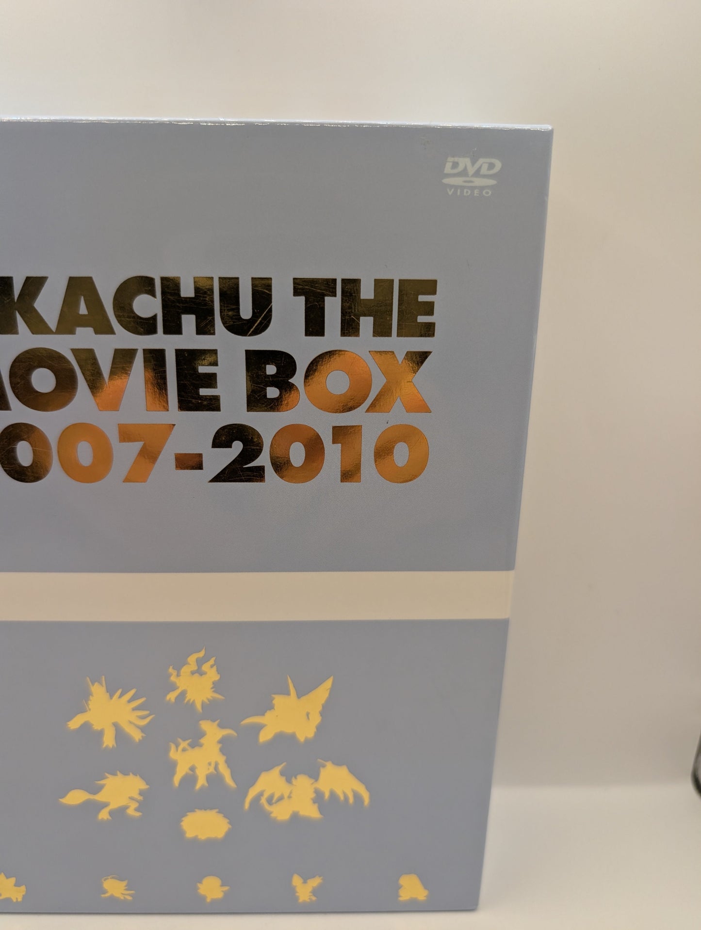 Movie Pokemon Pikachu the Movie Box 2007-2010 DVD see pics FRENLY BRICKS - Open 7 Days