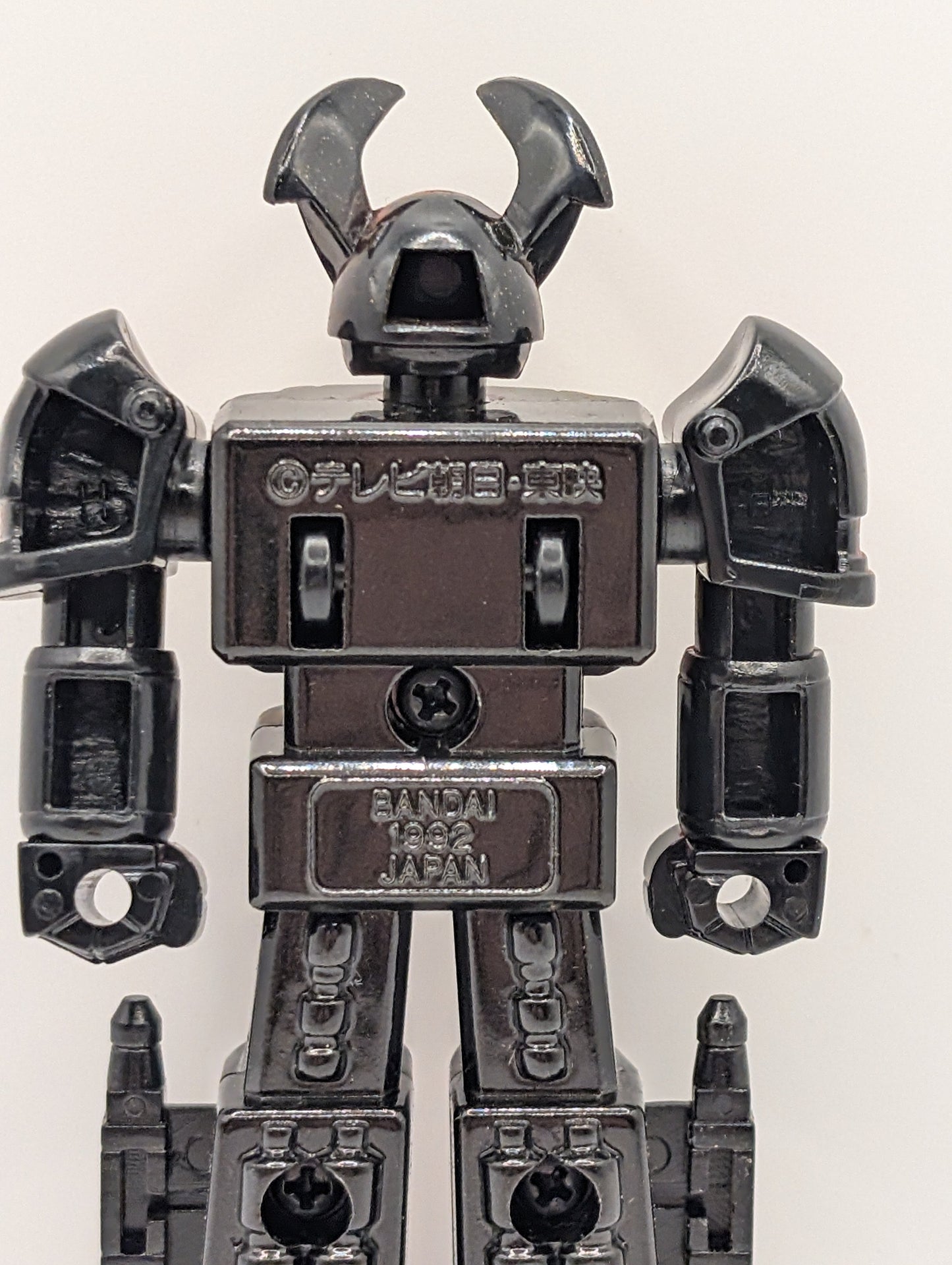SUPER SENTAI BANDAI #8 Japan 1993 Mini Shogun Warrior FRENLY BRICKS - Open 7 Days