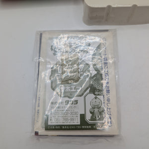 Adventure of Dai Dragon Quest Zaboera Figure TAKARA Daiboken FRENLY BRICKS - Open 7 Days