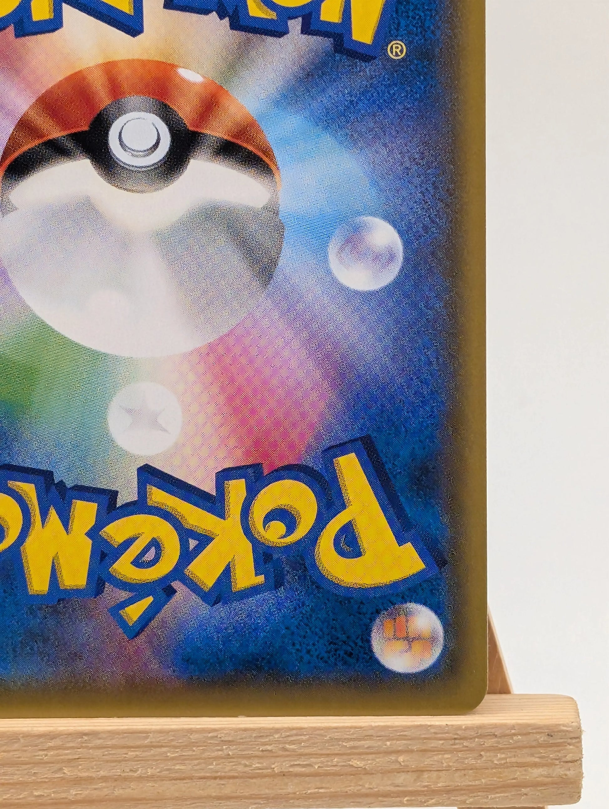 [LP] Pokemon Japanese Reshiram & Charizard GX SR SA 097/095 Sm10: Double Blaze FRENLY BRICKS - Open 7 Days