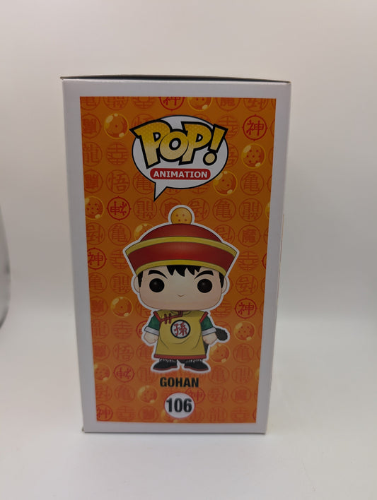 Funko Pop! Animation Dragon Ball Z - Gohan #106 Vaulted FRENLY BRICKS - Open 7 Days
