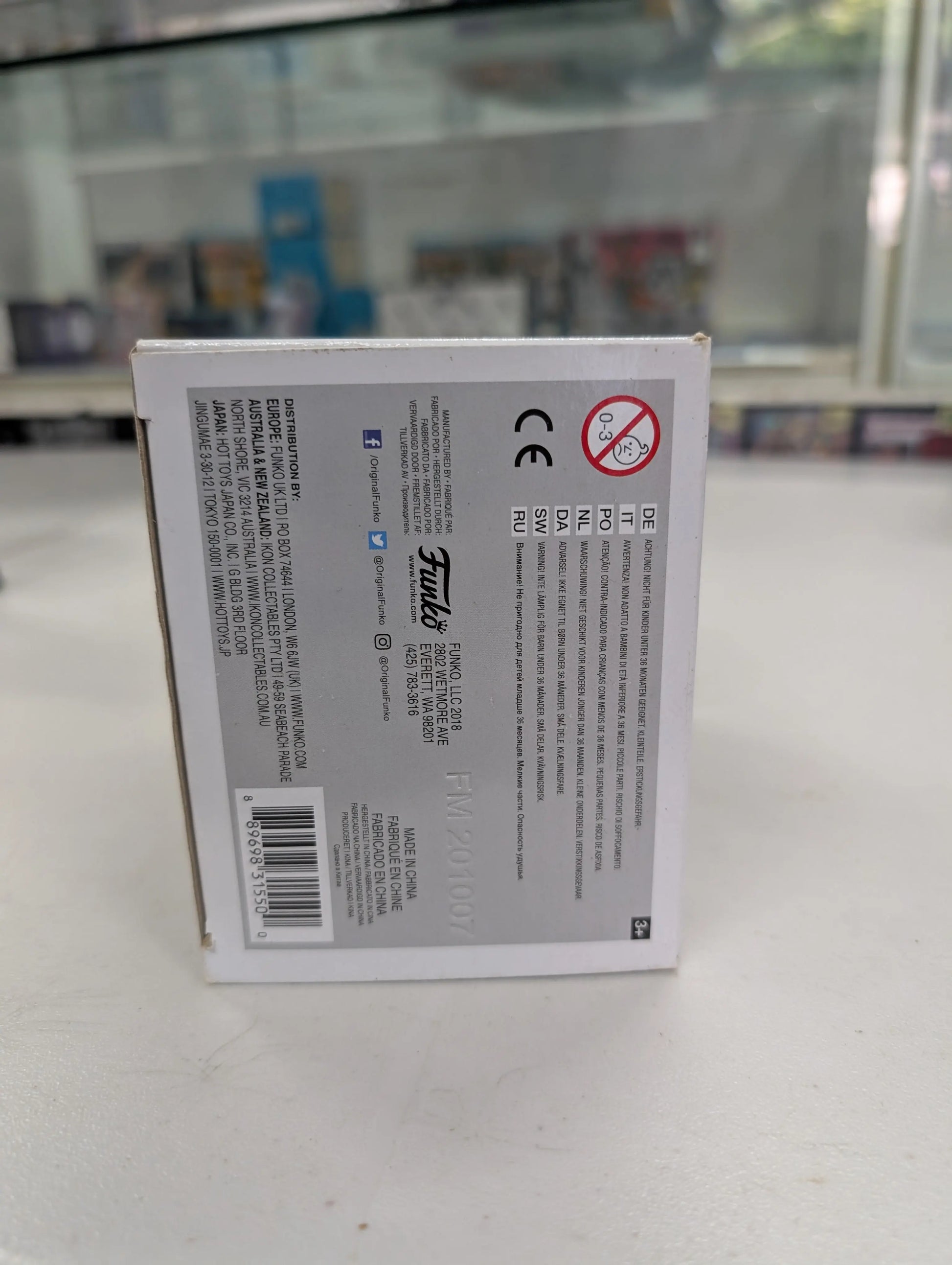 Funko POP! Rocks - The Notorious B.I.G. With Crown #77 FRENLY BRICKS - Open 7 Days