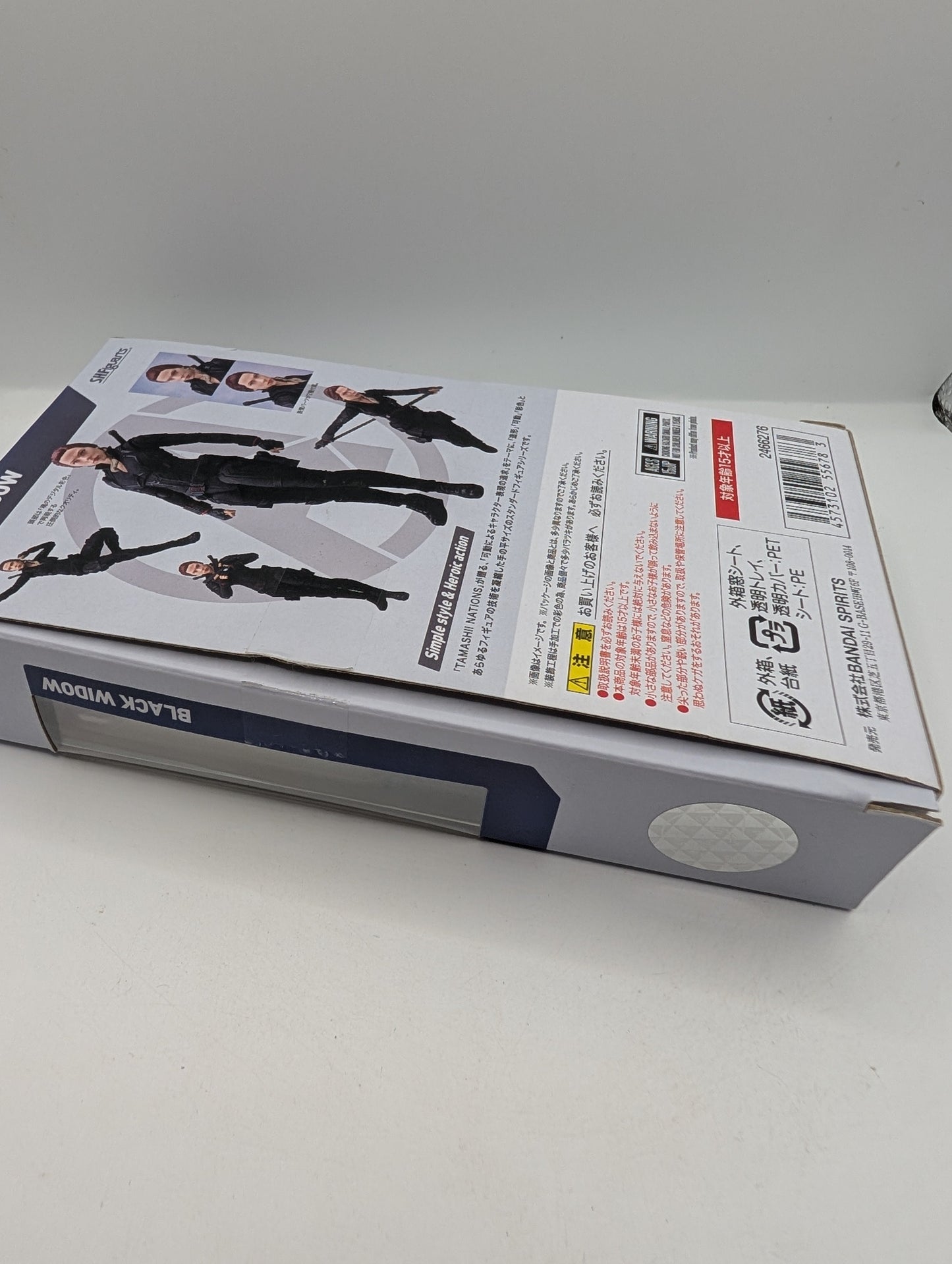 S.H.Figuarts Black Widow Action Figure Avengers Endgame Bandai Tamashii Marvel FRENLY BRICKS - Open 7 Days
