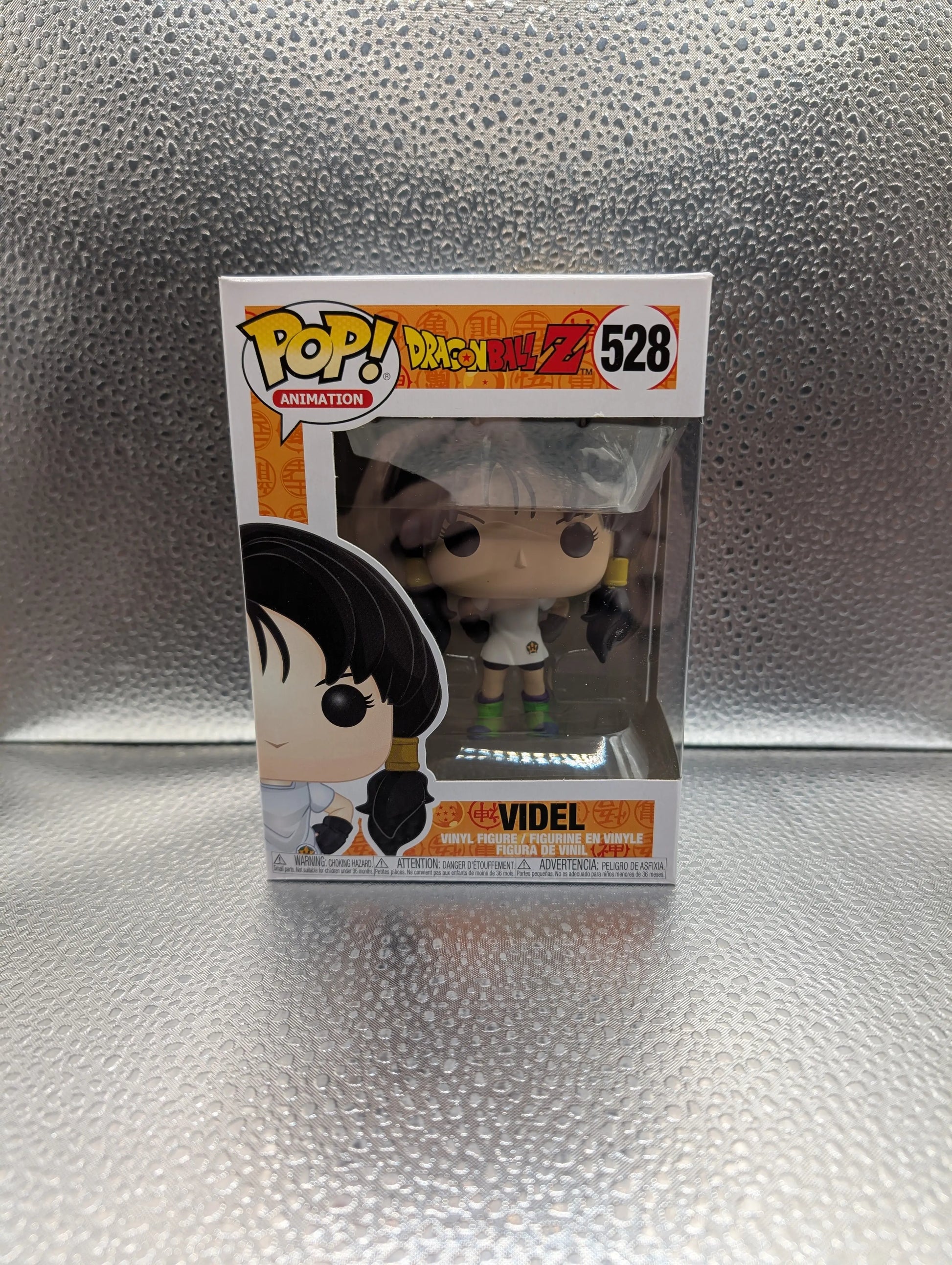 FUNKO Pop Vinyl Video #528 FRENLY BRICKS - Open 7 Days