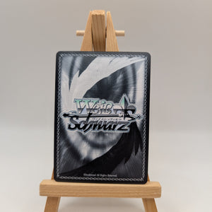 Weiss Schwarz Azur Lane Vol.2 AZL/S119-E092S SR Royal Fortune SR Foil Card EN FRENLY BRICKS - Open 7 Days