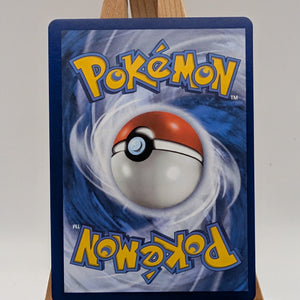 Pokémon TCG Shining Magikarp Celebrations: Classic Collection 66/64 Holo FRENLY BRICKS - Open 7 Days