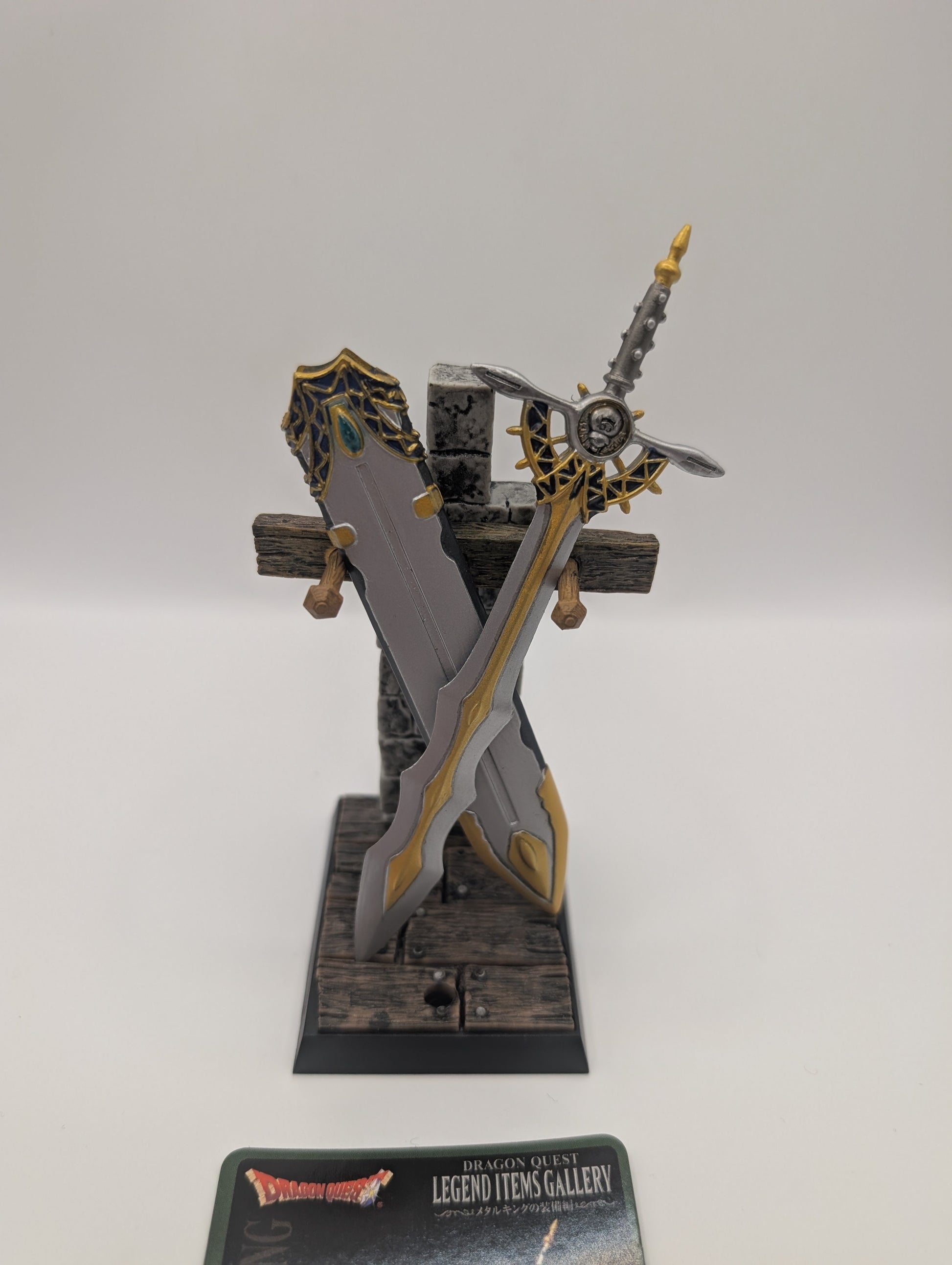 Dragon Quest Legend Items Gallery: Sword of Metal King FRENLY BRICKS - Open 7 Days