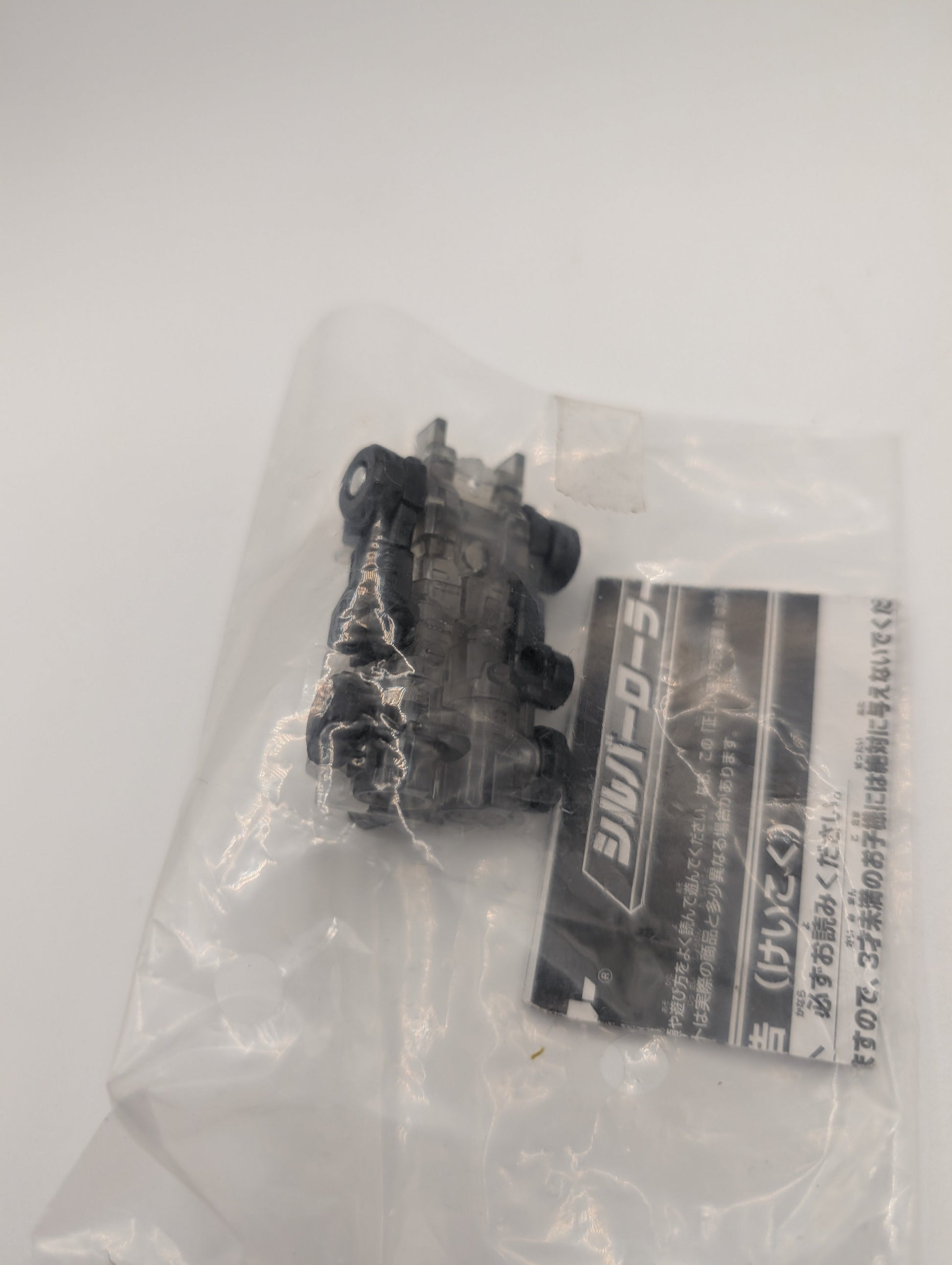 Rare Transformers Silver Roller Minicon Japan Toys "R" Us Campaign Exclusive AOE FRENLY BRICKS - Open 7 Days