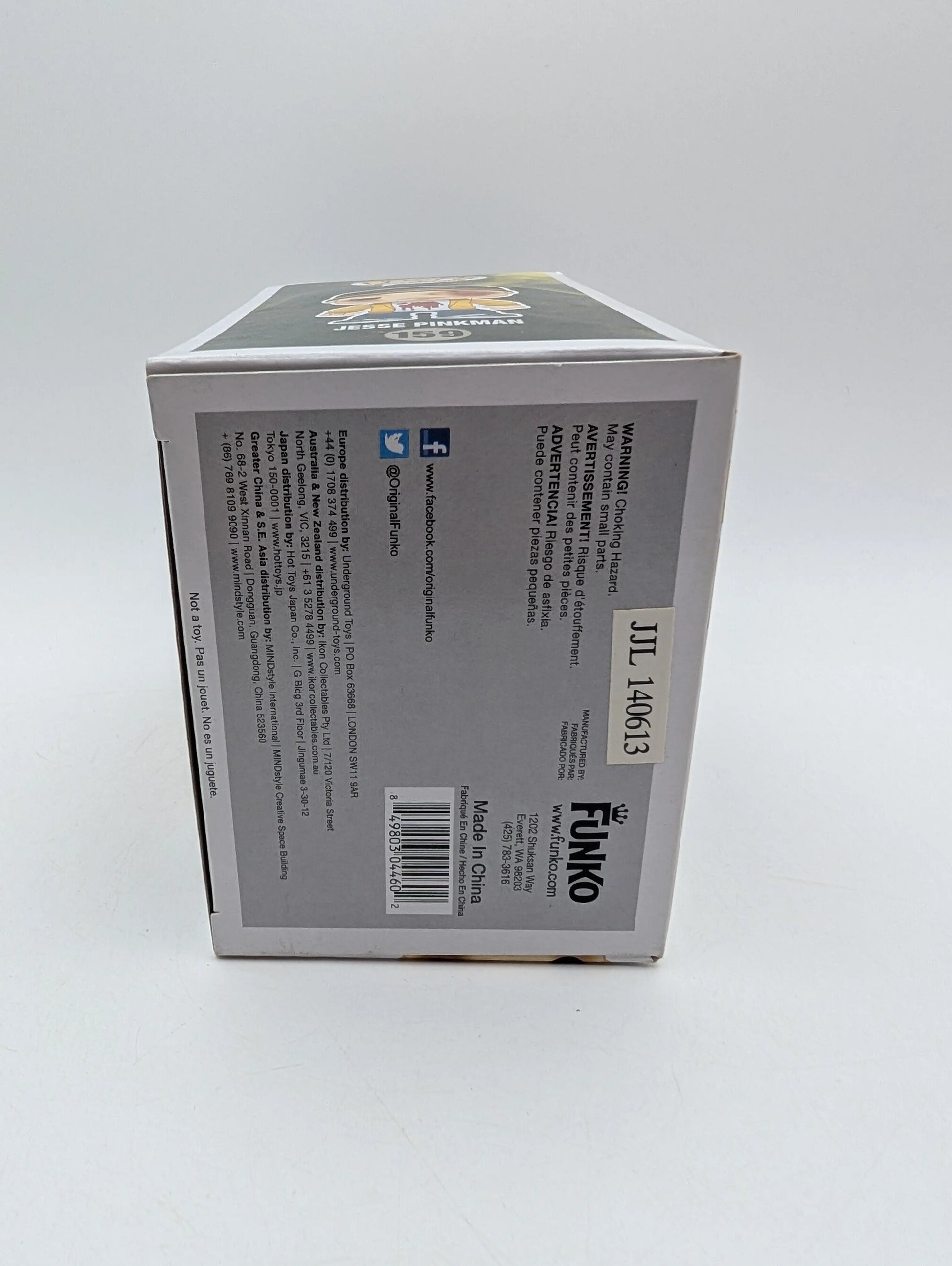 Funko Pop! Television Breaking Bad Jesse Pinkman (Beat Up) #159 FRENLY BRICKS - Open 7 Days