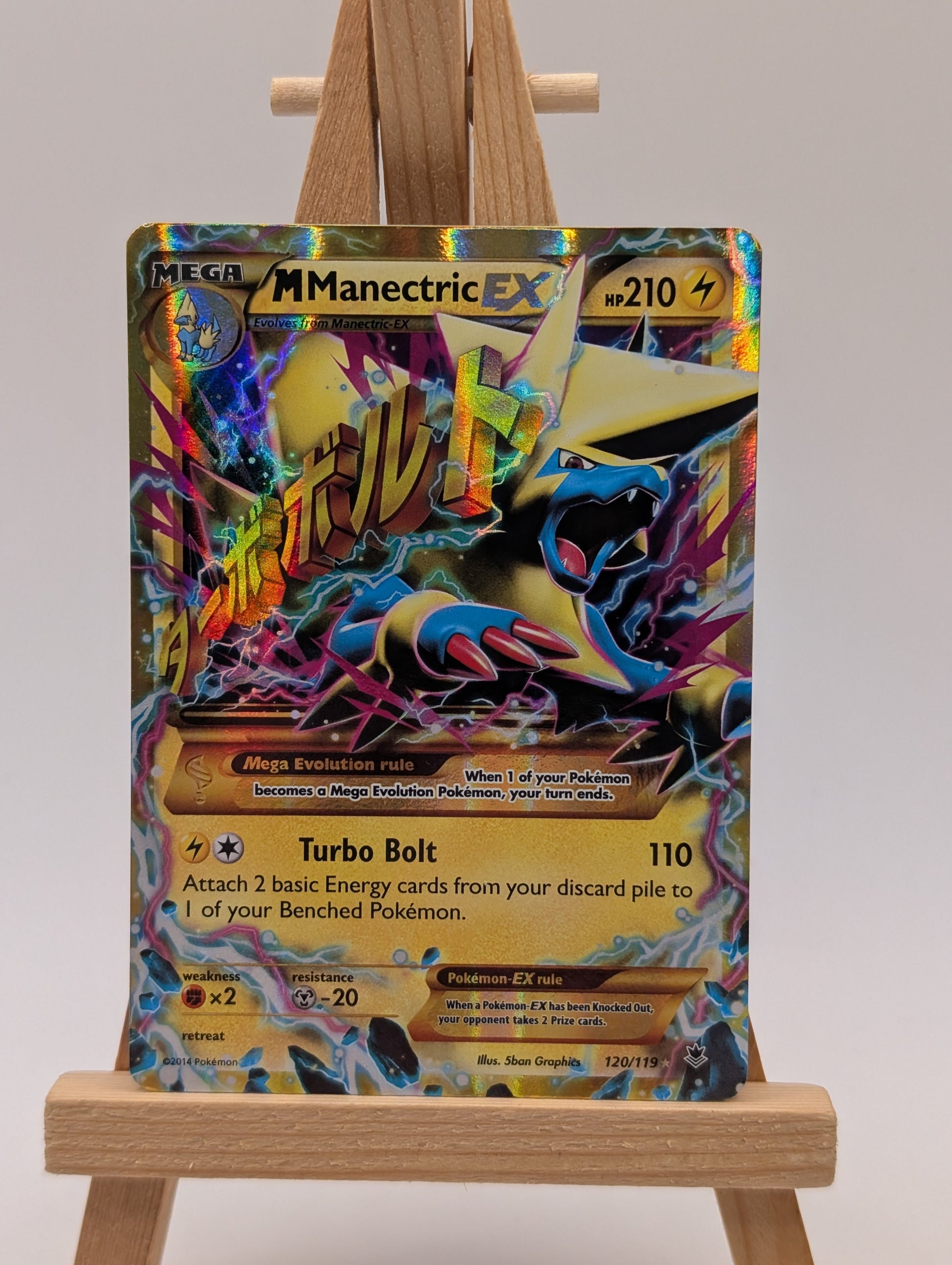 M Manectric EX 120/119 - Pokemon XY Phantom Forces Mega Secret Rare FRENLY BRICKS - Open 7 Days
