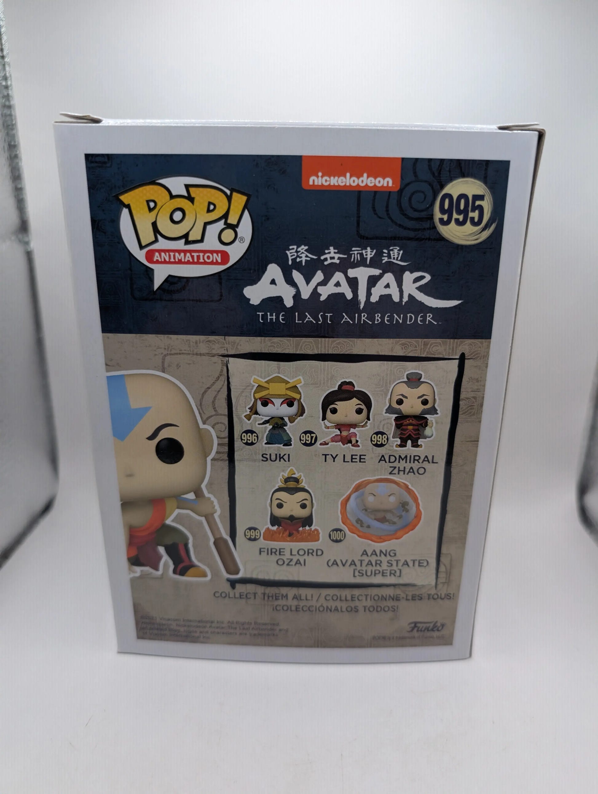 Aang - Avatar the Last Airbender POP! Vinyl - No. 995 Funko, photo 3 image 3