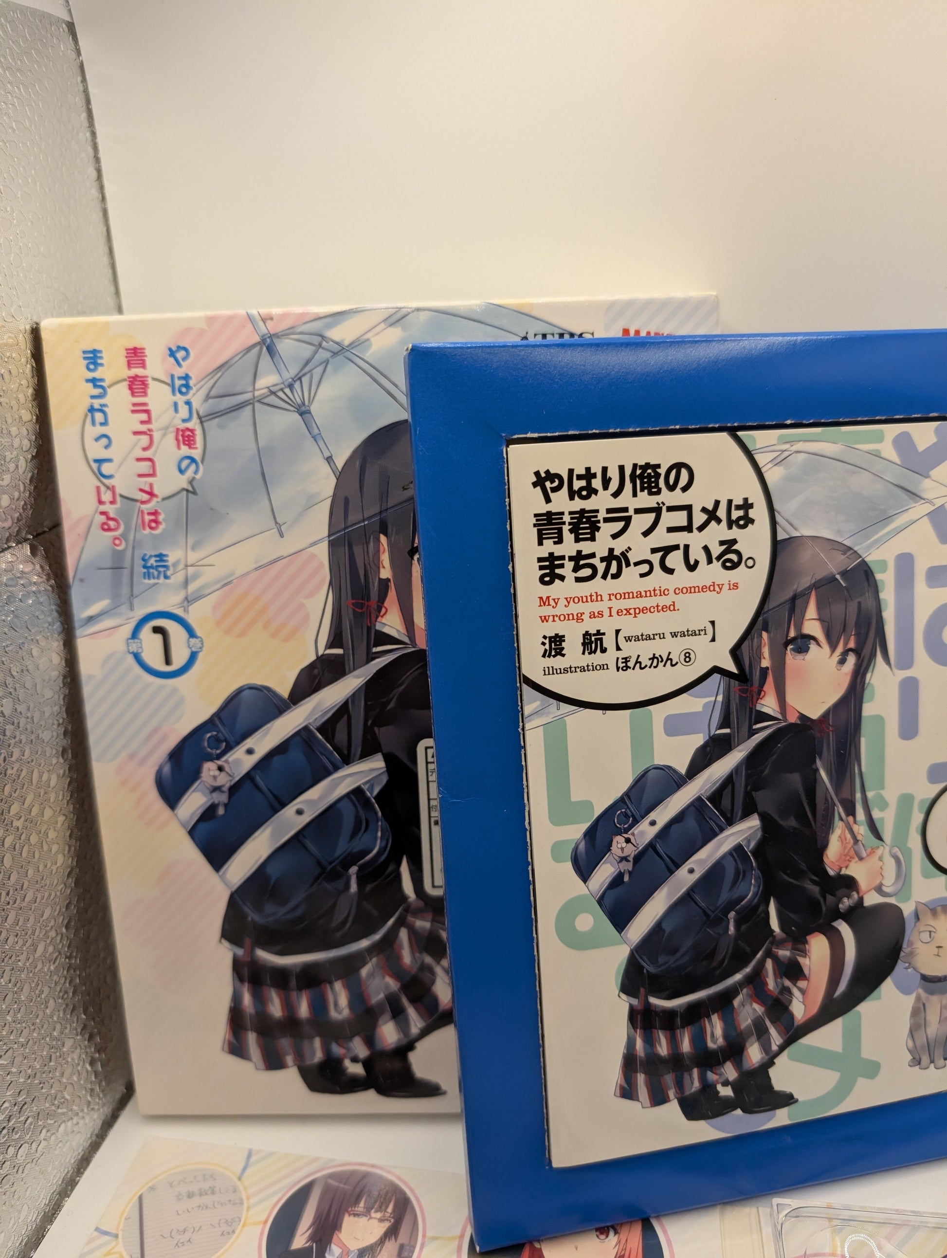 YAHARI ORE NO SEISHUN LOVE COME WA... ZOKU VOL.1- Blu-ray+CD FRENLY BRICKS - Open 7 Days