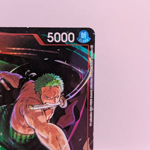 Roronoa Zoro (Gift Collection 2023) (ST01-013) [One Piece Promotion Cards] FRENLY BRICKS - Open 7 Days