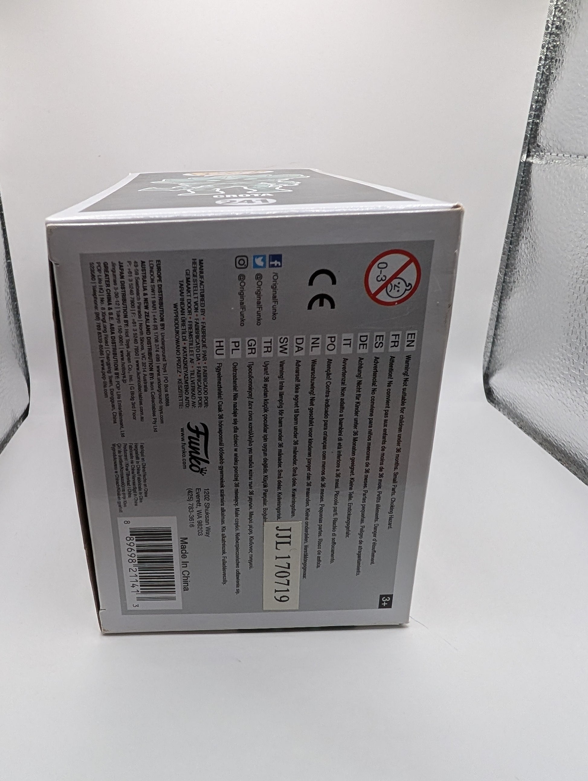 Destiny - #241 Crota (JB Hi-Fi) Funko Pop FRENLY BRICKS - Open 7 Days