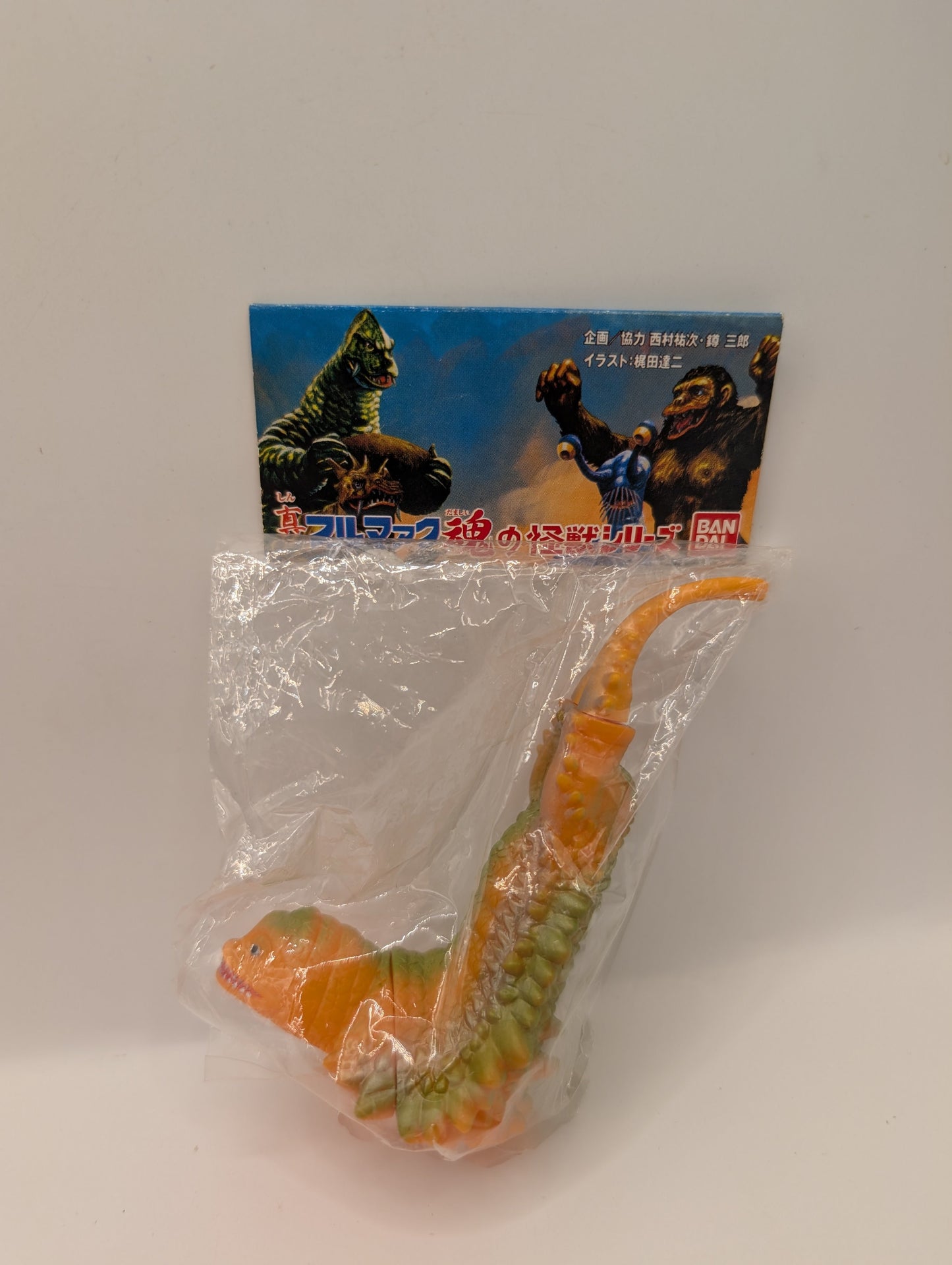 Bandai Soul of Bullmark Twin Tail 3in Sofubi Kaiju Reissue FRENLY BRICKS - Open 7 Days