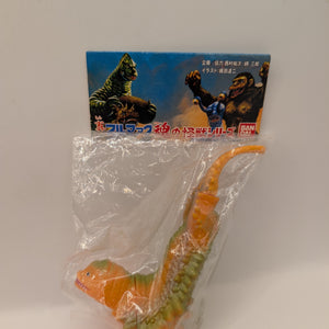 Bandai Soul of Bullmark Twin Tail 3in Sofubi Kaiju Reissue FRENLY BRICKS - Open 7 Days