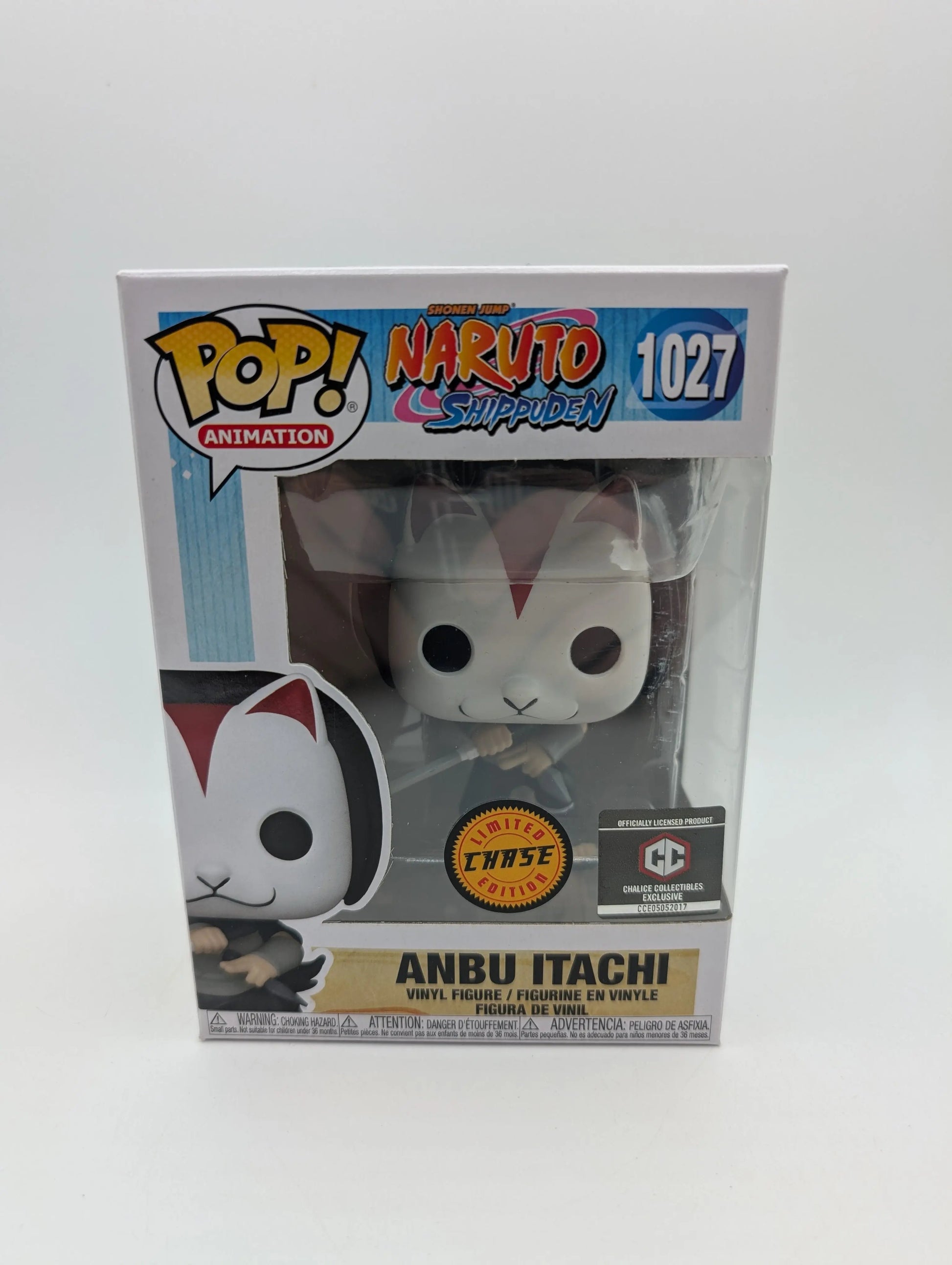 Funko Pop Vinyl - Naruto Shippuden - Anbu Itachi #1027 CHASE Pop Vinyl FRENLY BRICKS - Open 7 Days