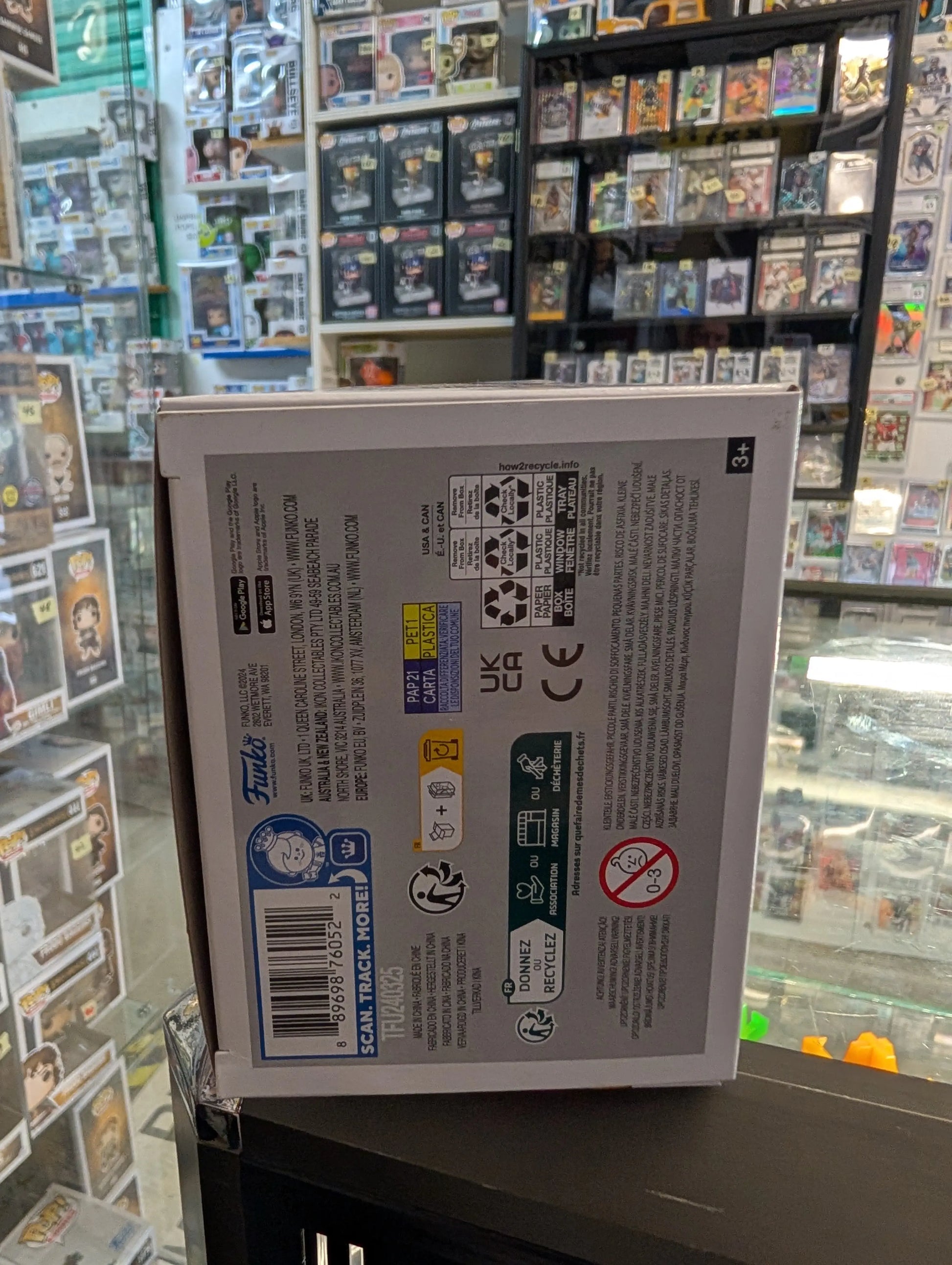 Funko POP! Movies: Despicable Me 4 – Super Gus - Collectable Vinyl Figure 1556 FRENLY BRICKS - Open 7 Days