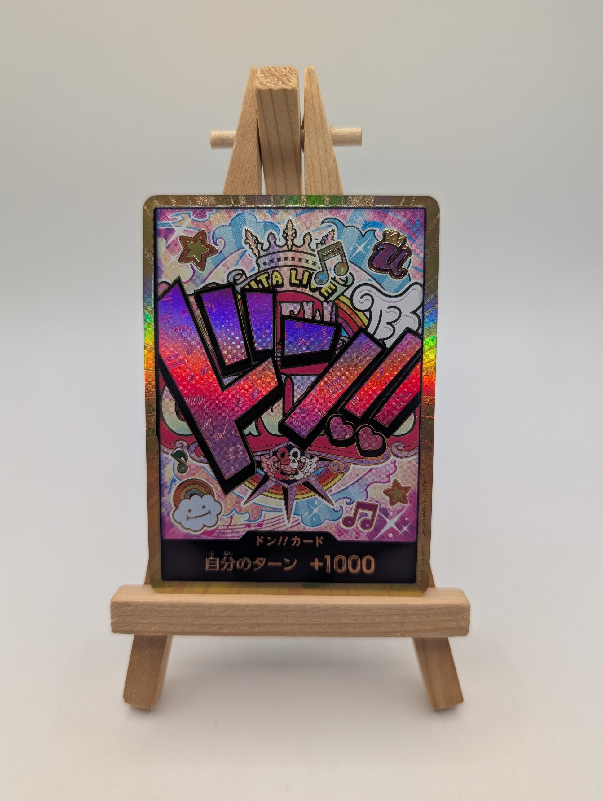 Gold Frame Uta  ONE PIECE DON !! Card The Best PRB-01 Japan/A1 FRENLY BRICKS - Open 7 Days