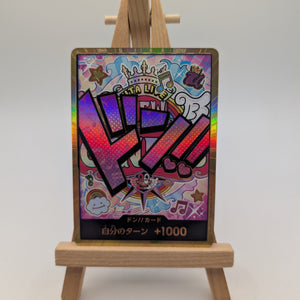 Gold Frame Uta  ONE PIECE DON !! Card The Best PRB-01 Japan/A1 FRENLY BRICKS - Open 7 Days
