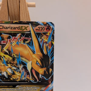 Mega M Charizard Y  EX 13/108 XY Evolutions Holo  2016  Pokemon Card FRENLY BRICKS - Open 7 Days