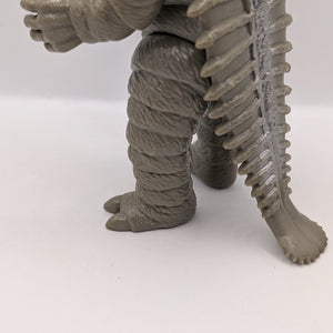 Bandai Ultra Monster Series 15 Photothermal Keira Japan 1998 FRENLY BRICKS - Open 7 Days