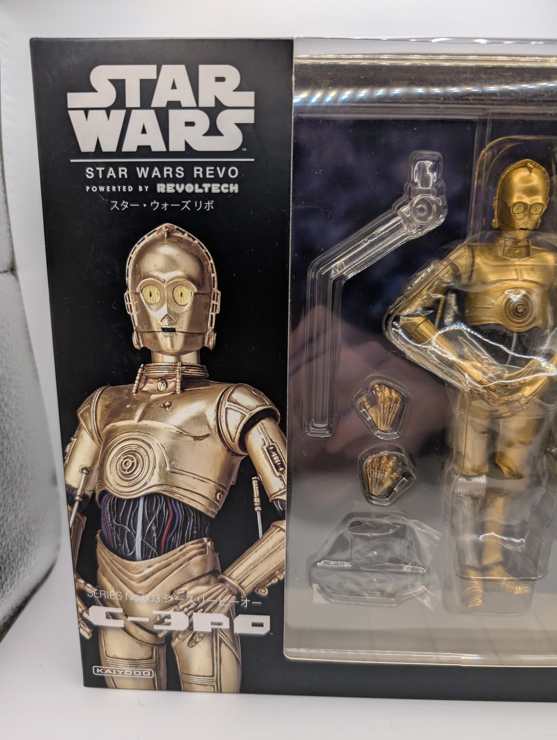 C3PO Star Wars Revoltech New and Rare Kaiyodo ~ HIGHLY COLLECTIBLE FRENLY BRICKS - Open 7 Days