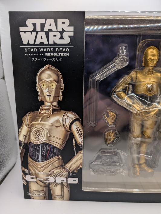 C3PO Star Wars Revoltech New and Rare Kaiyodo ~ HIGHLY COLLECTIBLE FRENLY BRICKS - Open 7 Days