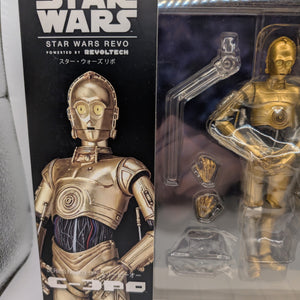 C3PO Star Wars Revoltech New and Rare Kaiyodo ~ HIGHLY COLLECTIBLE FRENLY BRICKS - Open 7 Days
