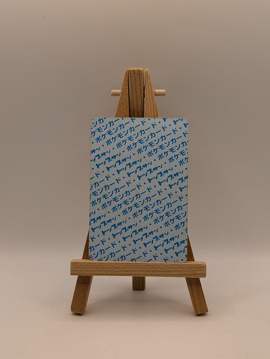 Pokemon Card - Japanese Topsun - Nidoran - No.029 - Blue Back - #3190 FRENLY BRICKS - Open 7 Days