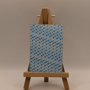 Pokemon Card - Japanese Topsun - Nidoran - No.029 - Blue Back - #3190 FRENLY BRICKS - Open 7 Days