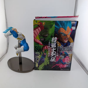 Dragon Ball Super Chosenshiretsuden 7 Super Saiyan God Vegeta Figure Banpresto ex display FRENLY BRICKS - Open 7 Days