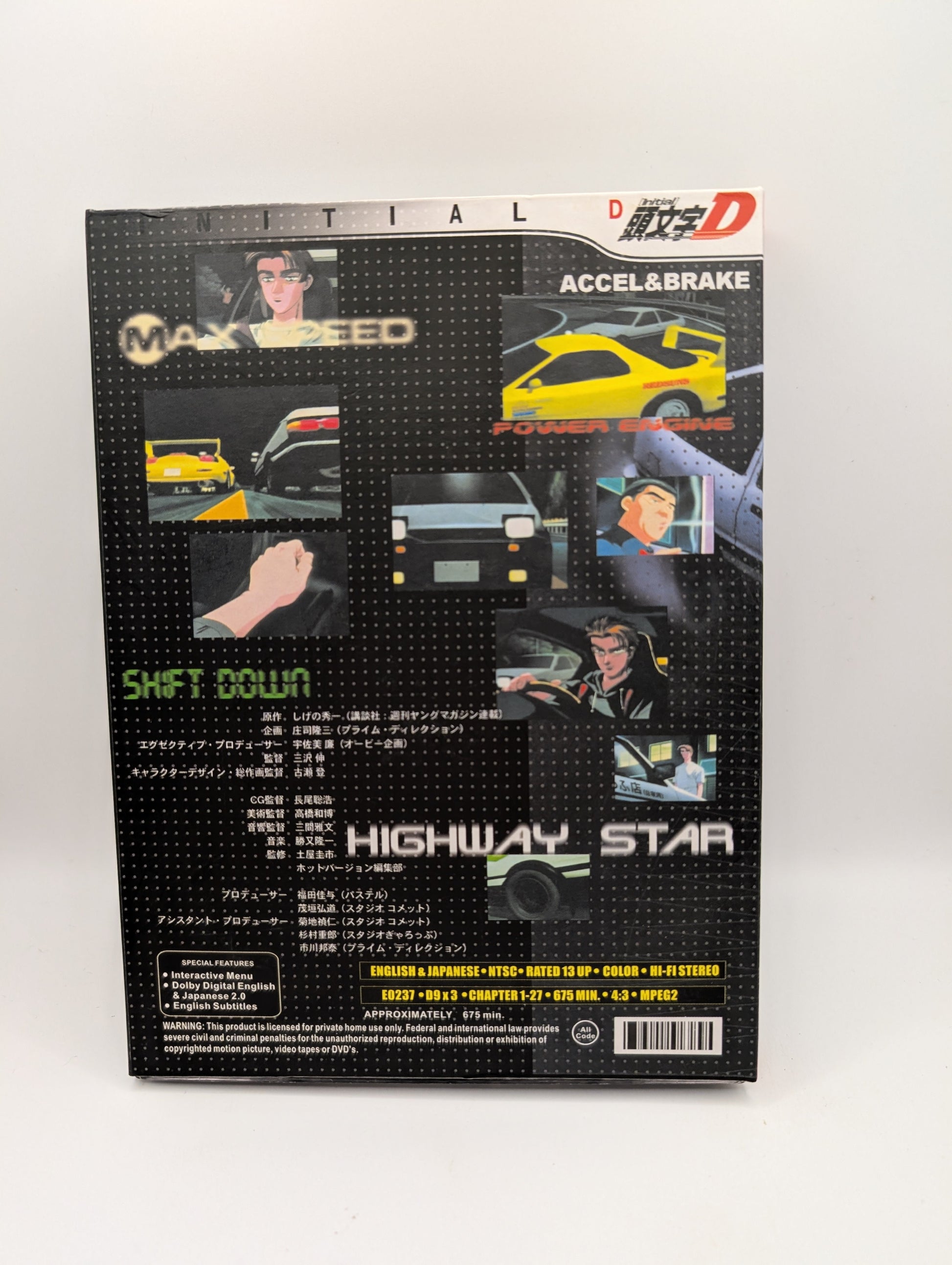 Initial D TV Series Collection DVD 3-Disc Set Anime Japanese Audio Ver. Import FRENLY BRICKS - Open 7 Days