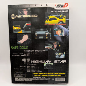 Initial D TV Series Collection DVD 3-Disc Set Anime Japanese Audio Ver. Import FRENLY BRICKS - Open 7 Days