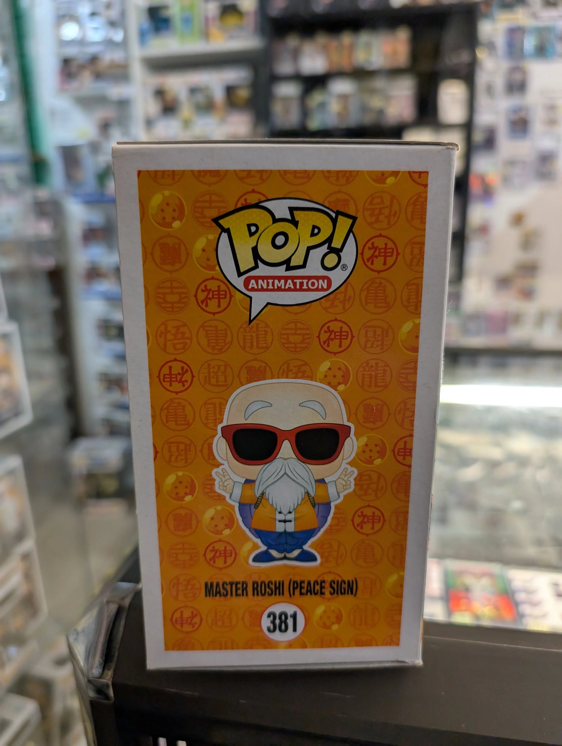 Funko Pop! Master Roshi Peace Sign #381 Dragon Ball Z Vinyl Figure FRENLY BRICKS - Open 7 Days
