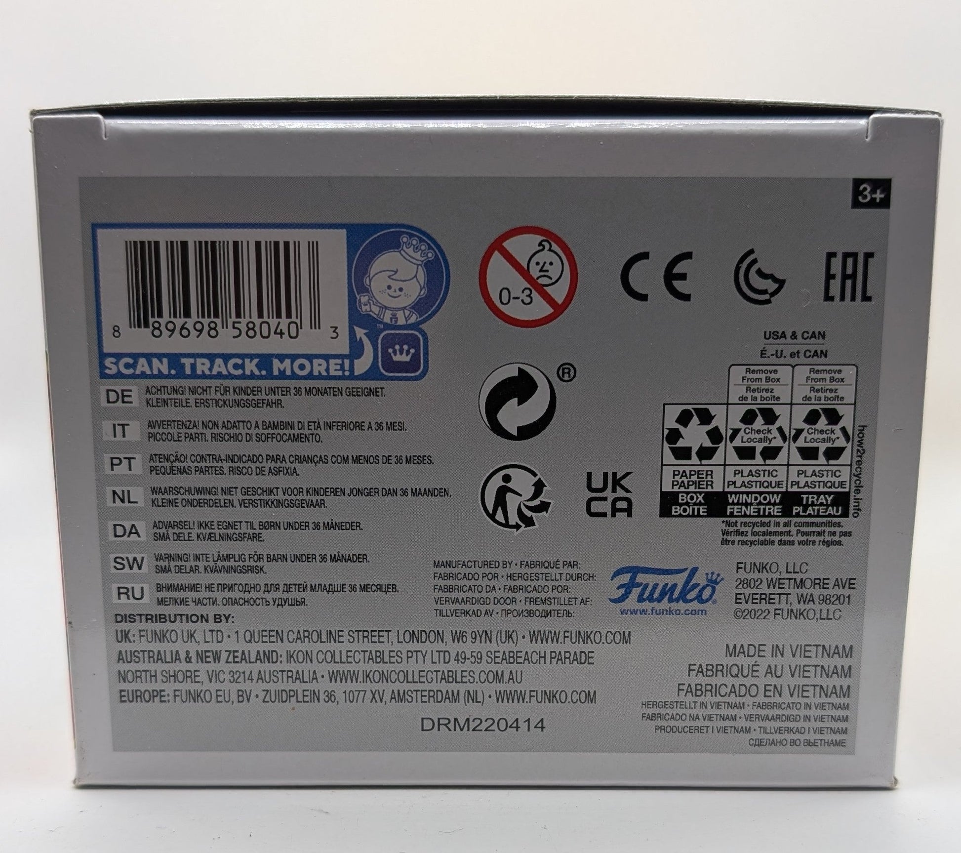 My Hero Academia - Yuga Aoyama #1144 - Funko Pop! Vinyl - New FRENLY BRICKS - Open 7 Days