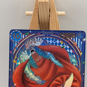 Buggy - OP09-051 (SP) OP09-051 The Azure Sea's Seven Foil FRENLY BRICKS - Open 7 Days