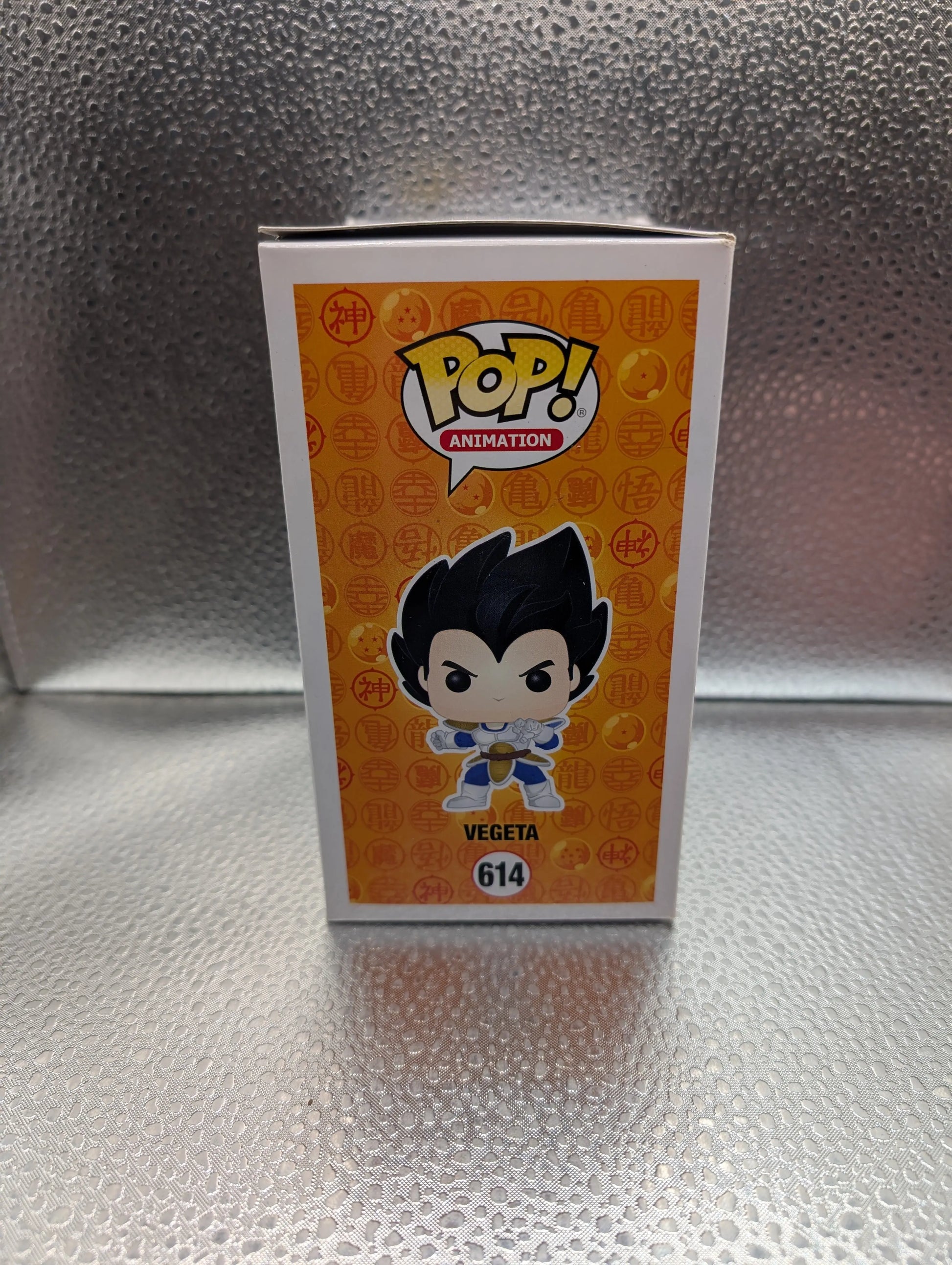 FUNKO Pop Vinyl Vegeta #614 FRENLY BRICKS - Open 7 Days