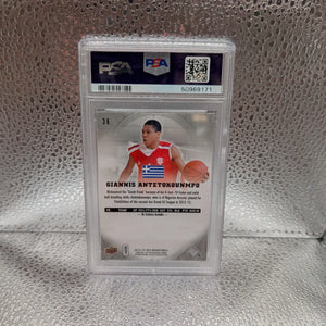 2013-14 SP Authentic - Giannis Antetokounmpo #36 (RC) Milwaukee Bucks Psa 9 FRENLY BRICKS - Open 7 Days
